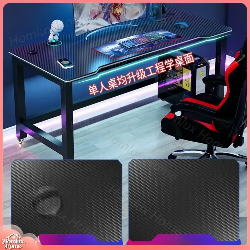 โต๊ะเกมมิ่งลายคาร์บอนไฟเบอร์สี - Desk Setup L Shaped บทวิจารณ์และราคา