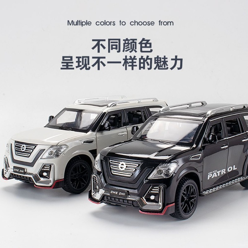 รถ SUV นิสสันอัลลอยด์ ขนาด 1:2 - Desk Setup Lamp บทวิจารณ์และราคา