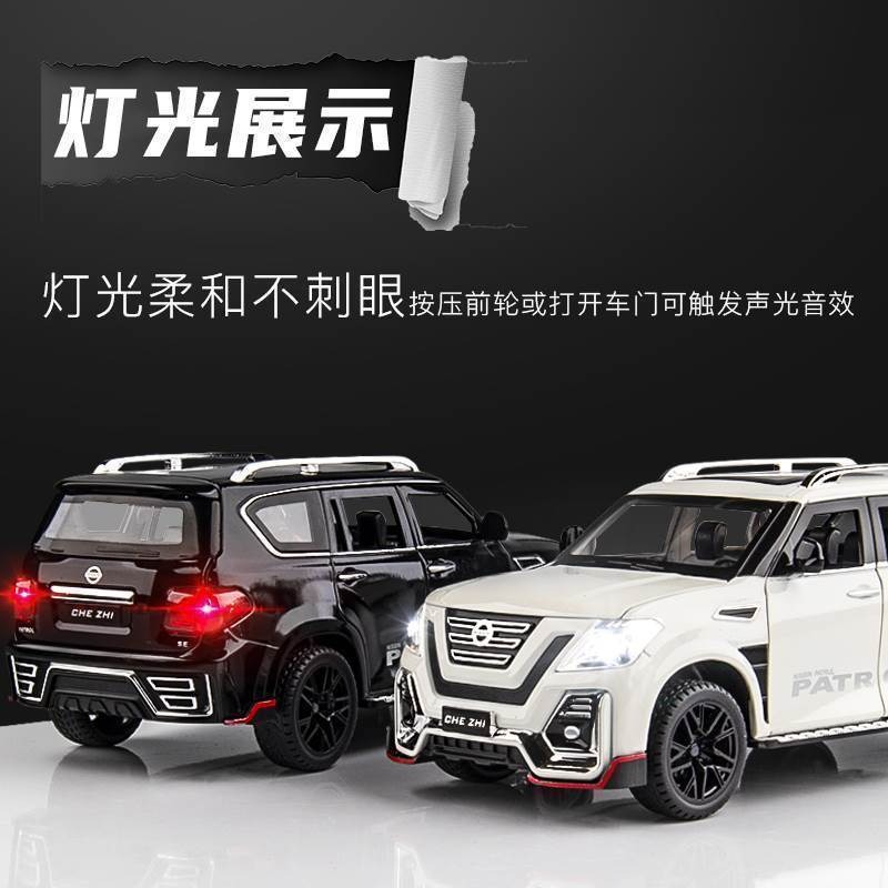 รถ SUV นิสสันอัลลอยด์ ขนาด 1:2 - Desk Setup Lamp บทวิจารณ์และราคา